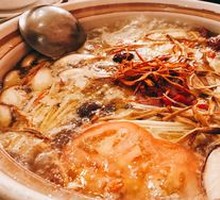 Ganoderma Chicken with Ham