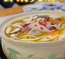 Heavenly Mushroom Ham Chicken Stew