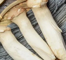 Almond Mushroom