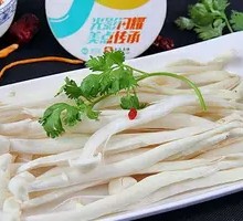 Seafood Mushroom