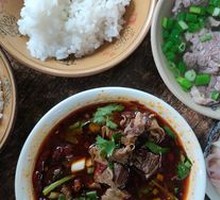 Tender Beef