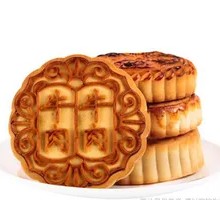 Beef Mooncake
