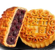 Red Bean Mooncake