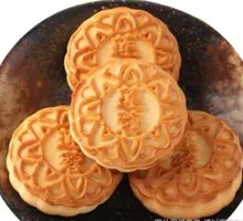 Lotus Seed Paste Mooncake