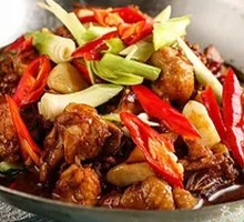 Spicy Pot Chicken