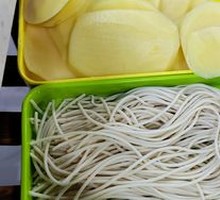 Wet Noodles