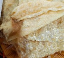 Fried Tofu Skin