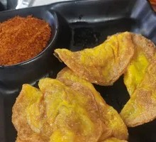 Fried Egg Dumplings