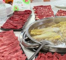 Signature Beef Bone Original Soup Pot
