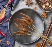 Braised Chicken Feet