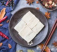 Crispy Tofu with Sauce