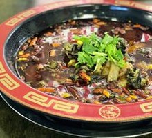 Classic Spicy Chicken Hot Pot