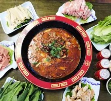 Bamboo-Scented Chicken