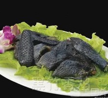 Wu Chicken