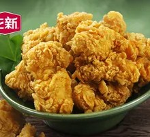 Zhengxin Chicken Nuggets