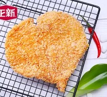 Zhengxin Black Pepper Chicken Cutlet