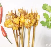 Pork Tetra
