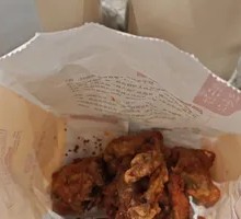 Golden Chicken Ribs
