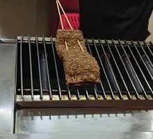 Grilled Tofu Skin