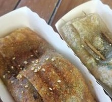 Grilled Tofu Skin