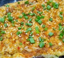 Signature Garlic Fried Eggplant