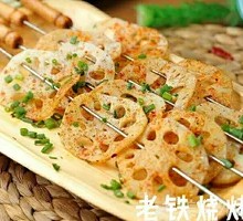 Lotus Root Slices