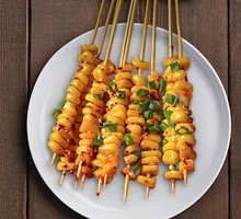 Corn