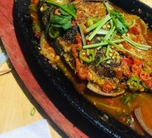 Sautéed Crucian Carp on Iron Plate