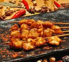 Green Pepper Pig's Trotter Tips