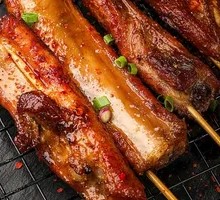 Roasted Pork Rib
