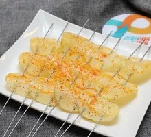 Roasted Potato Slices