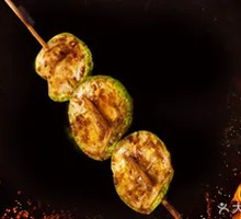Zucchini