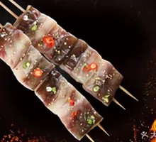 Eel