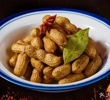 Boiled Peanuts