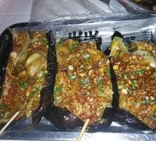 Large Eggplant Dish
