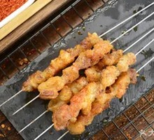Charcoal-Grilled Sheep Tendon