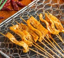 Charcoal-Grilled Beef Tendon