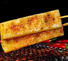Grilled Rice Cake