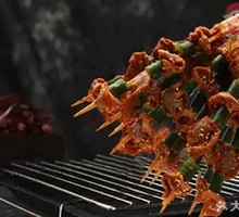 Grilled Beef Tripe