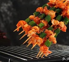 Grilled Chicken Gizzards