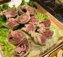Stuffed Pork Belly