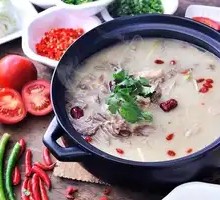 Signature Lamb Soup