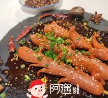Delicious Grilled Sausage