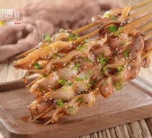 Grilled Squid
