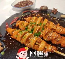 Rolled Wheat Gluten