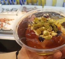 Ice Jelly