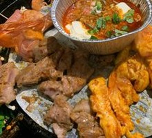 Grilled Meat