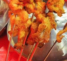 Crispy Pig's Trotter Delight