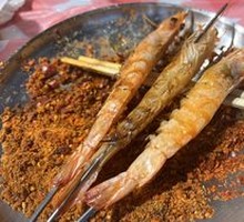 Grilled Fresh Shrimp