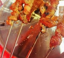 Lamb Skewers